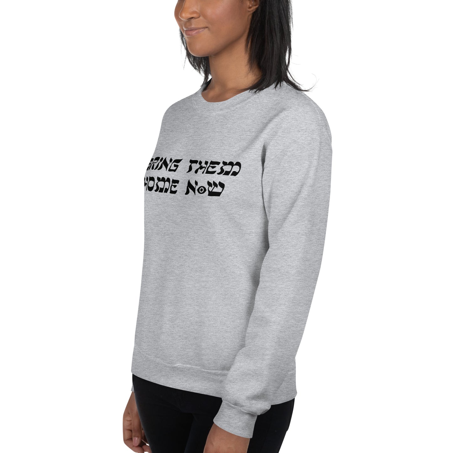 Bring Them Home now sweatshirt