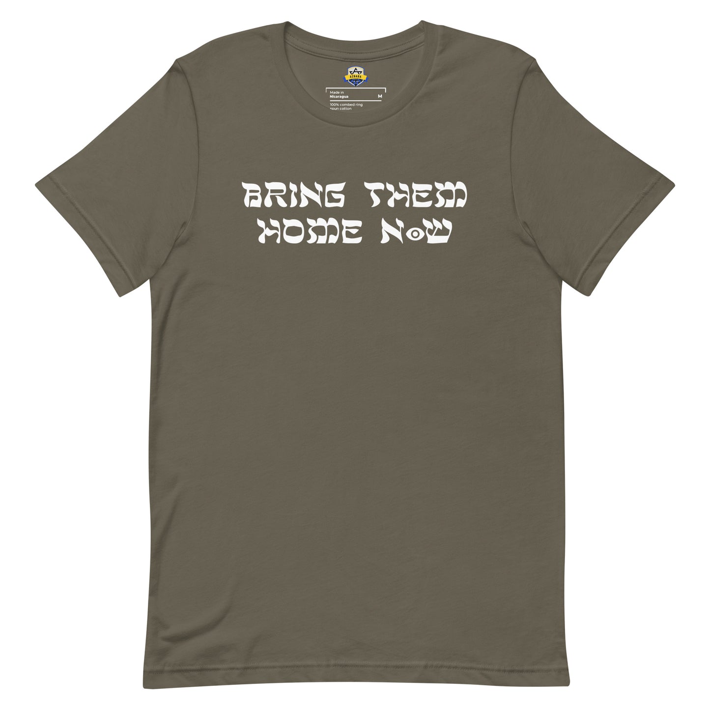 Bring Them Home Now - T-shirt col rond